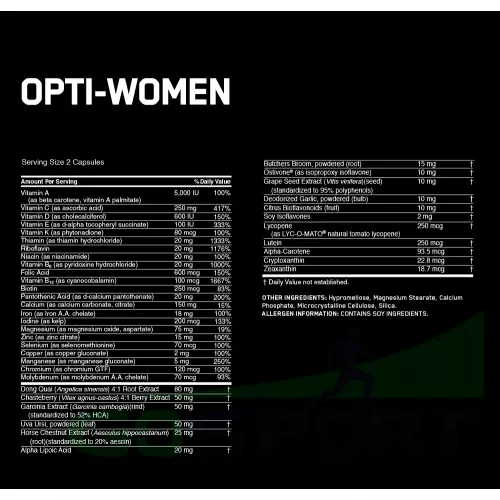  OPTIMUM NUTRITION OPTI-WOMEN 60 капсул, Нейтральный