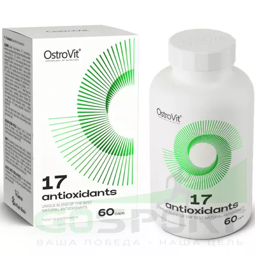  OstroVit 17 Antioxidants 60 капсул