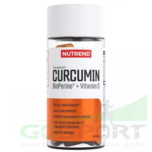  NUTREND CURCUMIN + BIOPERINE + VITAMIN D 60 капсул