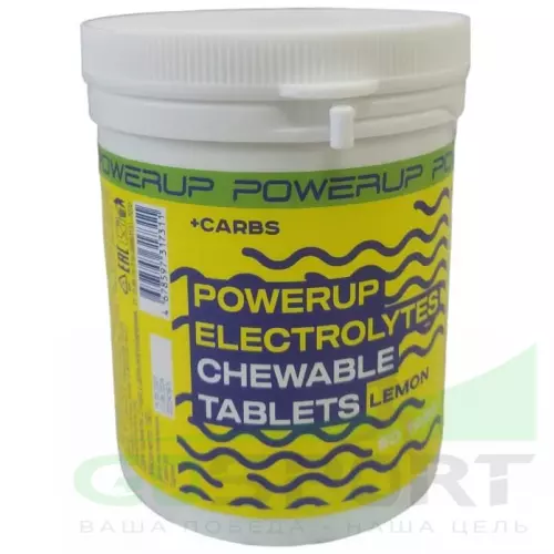  POWERUP Electrolytes Chewable Tablets 50 табл, Лимон