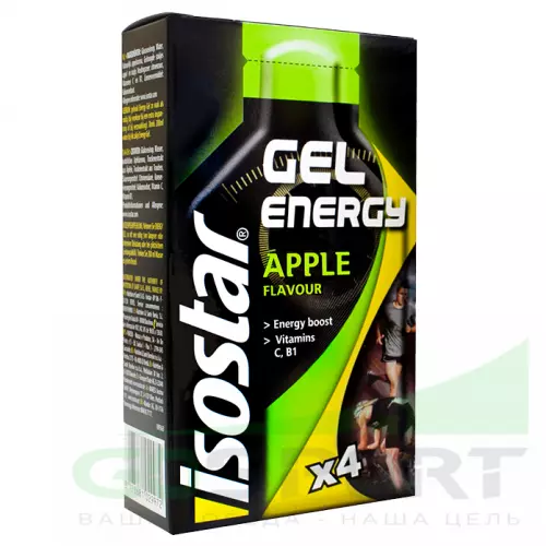 Гель питьевой ISOSTAR Energy Gel no caffeine 1 коробка, Яблоко