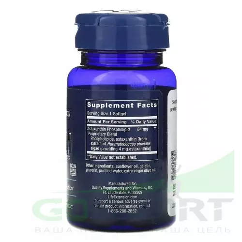  Life Extension Astaxanthin with Phospholipids 4 mg 30 капсул