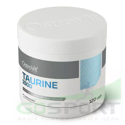  OstroVit Taurine 1500 mg 120 капсул