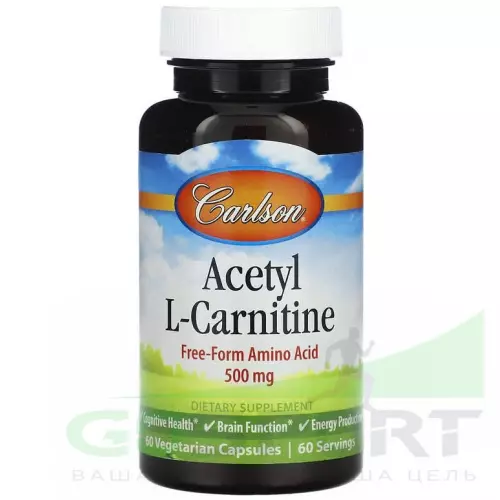  Carlson Labs Acetyl L-Carnitine 60 вегетарианских капсул