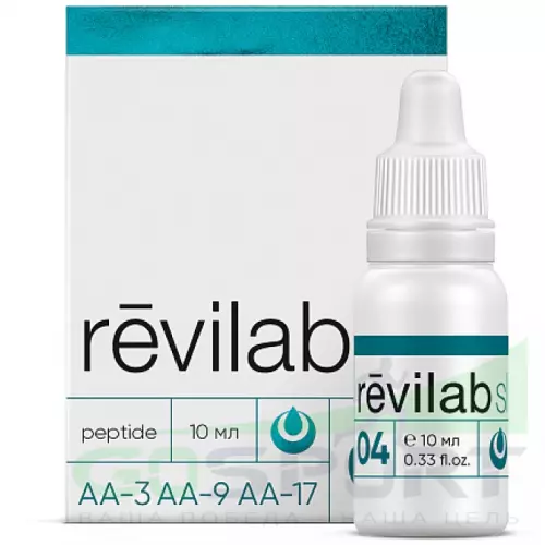  PEPTIDES Revilab SL-04 Опорно-двигательный аппарат, пептиды 10 мл