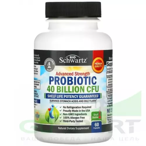 Пробиотик BioSchwartz Probiotic Advanced Strength 60 капсул