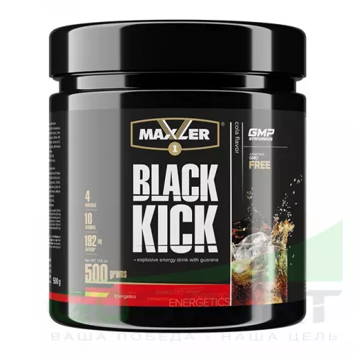 Кофеин MAXLER Black Kick 500 г, Кола