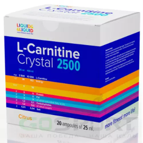  LIQUID & LIQUID L-Carnitine Crystal 2500 20x25 мл, Цитрус