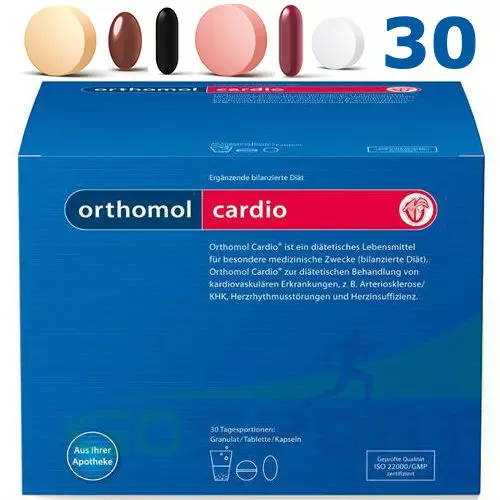 Витаминный комплекс Orthomol Orthomol Cardio (порошок+капсулы+таблетки) курс 30 дней, Нейтральный