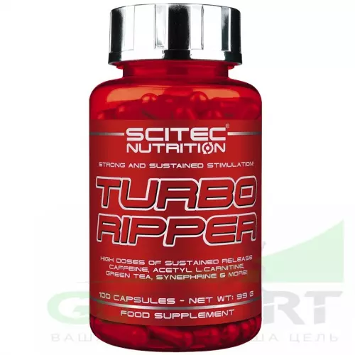Жиросжигатель Scitec Nutrition Turbo Ripper 100 капсул