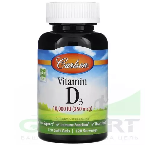 Carlson Labs Vitamin D 10,000IU 120 капсул