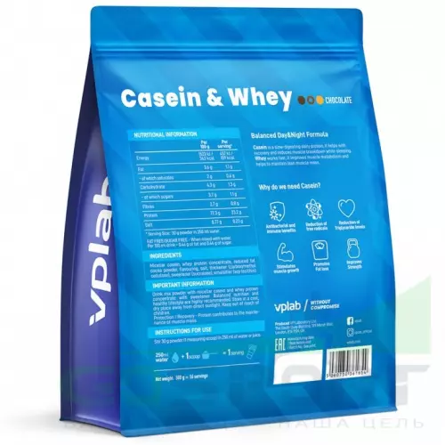 Казеиновый протеин VP Laboratory Casein & Whey 500 г, Шоколад