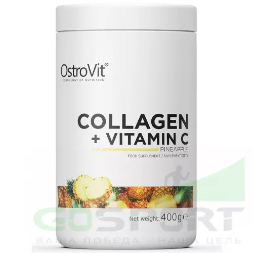  OstroVit Collagen+Vitamin C 400 г, Ананас