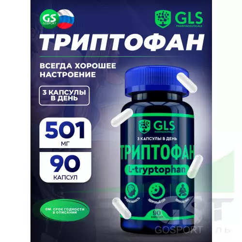  GLS pharmaceuticals Триптофан 501 мг (L-Tryptophan) 90 капсул