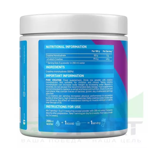  VP Laboratory Pure Creatine Monohydrate 300 г