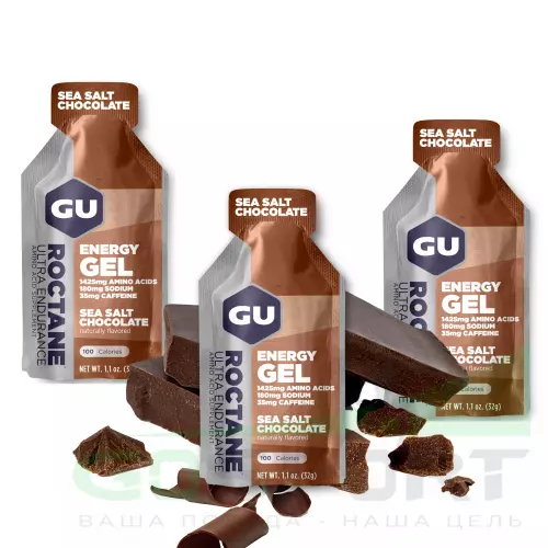 Гель питьевой GU ENERGY GU ROCTANE ENERGY GEL 35mg caffeine 3 x 32 г, Шоколад-Морская соль