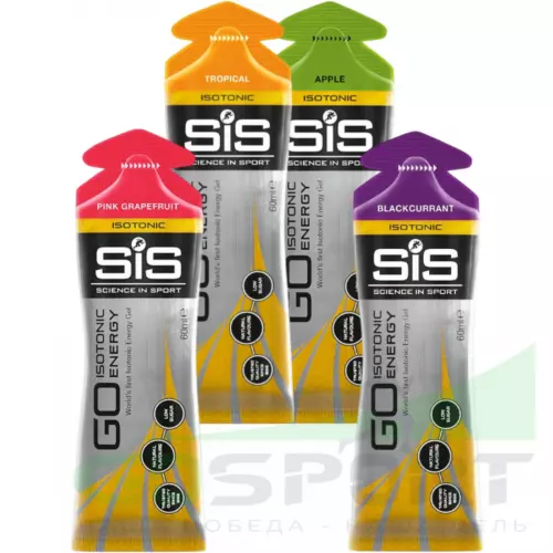 Гель питьевой SCIENCE IN SPORT (SiS) GO Isotonic Energy Gels 4 x 60 мл Микс, Розовый грейпфрут, Яблоко, Черная смородина, Тропик