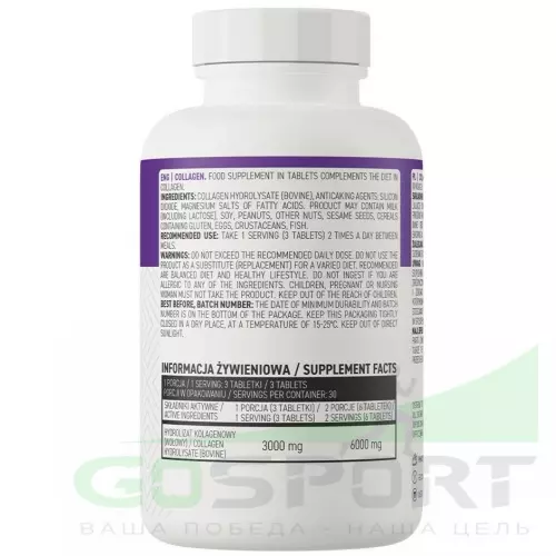  OstroVit Collagen 90 таблеток
