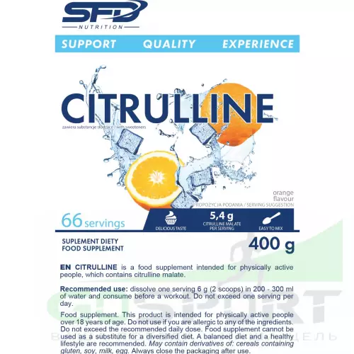  SFD Citrulline Powder 400 г, Апельсин