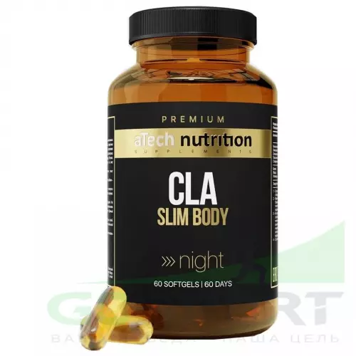  aTech Nutrition CLA Slim Premium 60 капсул, Нейтральный