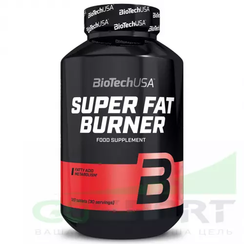 Жиросжигатель BiotechUSA Super Fat Burner 120 таблеток
