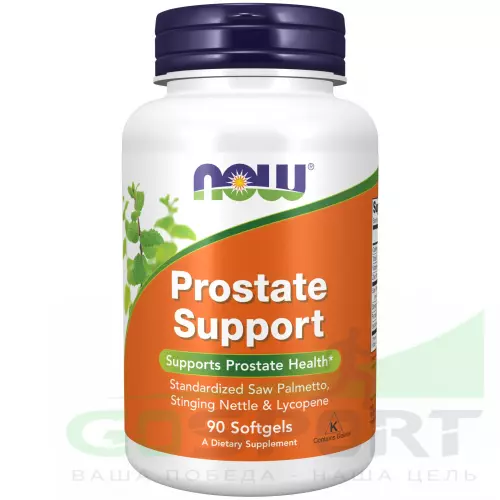  NOW FOODS Prostate Support – ПростЭйд 90 мягких капсул