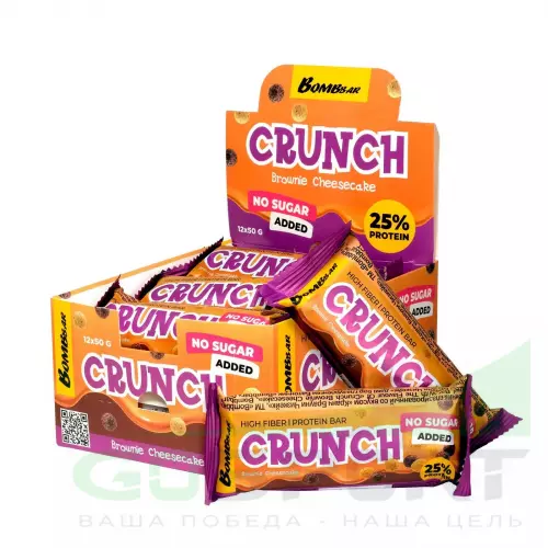 Протеиновый батончик Bombbar Протеиновые батончики Crunch 6 x 50 г, Чизкейк шоколадный брауни