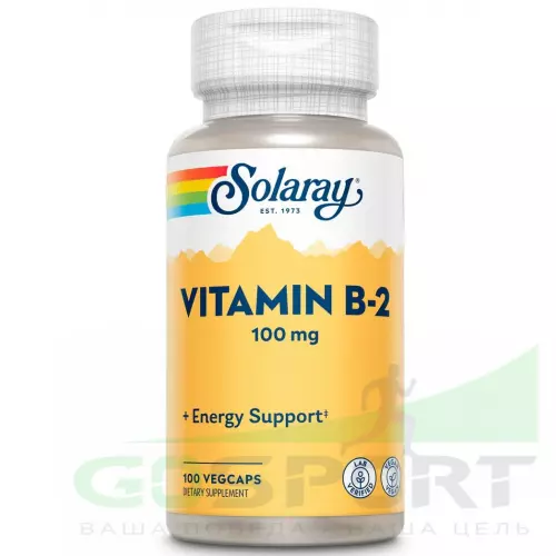  Solaray Vitamin B-2 (Riboflavin) 100 mg 100 веган капсул