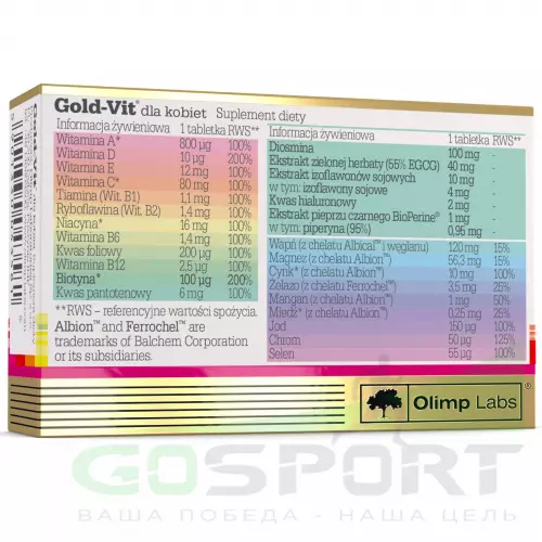 Витаминный комплекс OLIMP Gold-Vit For Women 30 таб
