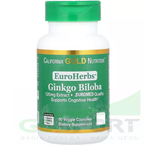  California Gold Nutrition Ginkgo Biloba 120 mg, 60 капсул 60 веган капсул