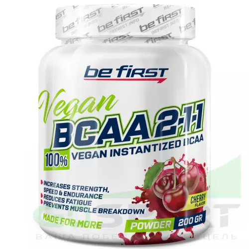 БСАА Be First BCAA 2:1:1 Vegan powder 200 г, Вишня