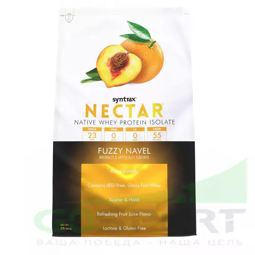 SYNTRAX Nectar 907 г, Персик-Апельсин