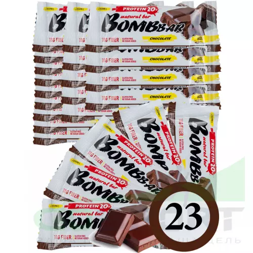 Протеиновый батончик Bombbar Protein Bar 23 x 60 г, Двойной шоколад