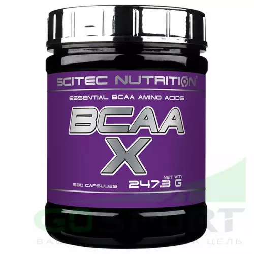 БСАА Scitec Nutrition BCAA-X 330 капсул
