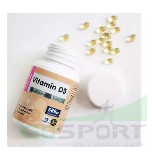  Chikalab Vitamin D3 90 капсул, Нейтральный
