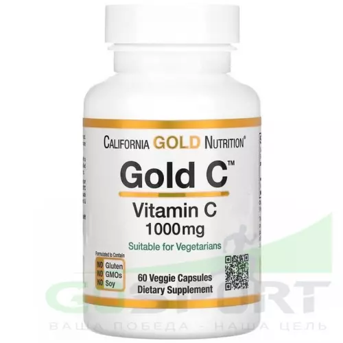  California Gold Nutrition Gold C Vitamin C 1000mg 60 вегетарианских капсул