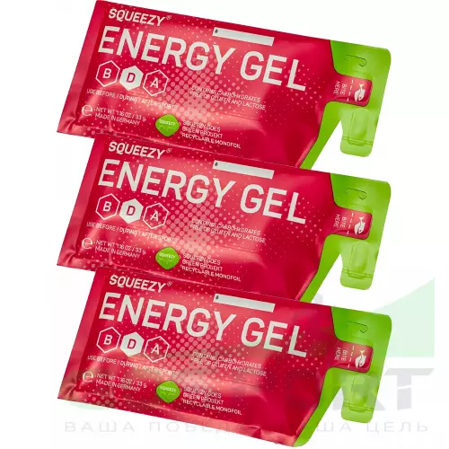 Гель питьевой SQUEEZY ENERGY SUPER GEL 3 x 33 г, без вкуса