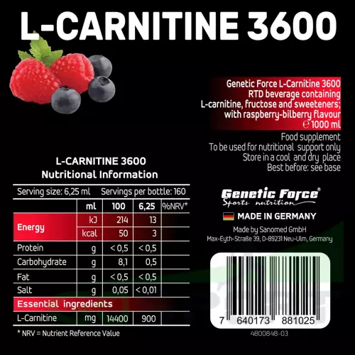  GENETIC FORCE L-CARNITINE 3600 1000 мл., Малина-Черника