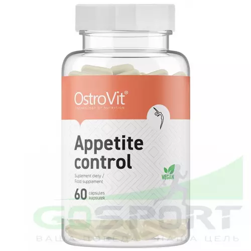 Диетический продукт OstroVit Appetite Control 60 веган капсул