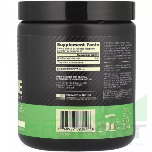  OPTIMUM NUTRITION CREATINE POWDER Micronized 300 г, Нейтральный