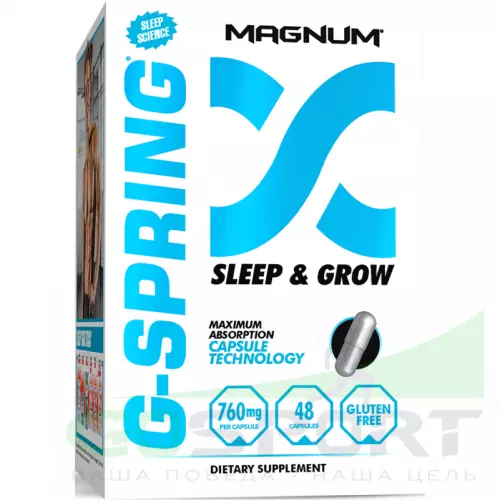  Magnum G-Spring 48 капсул