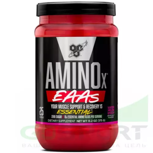 Незаменимые аминокислоты BSN Amino X EAAs 375 г, Арбузный Взрыв