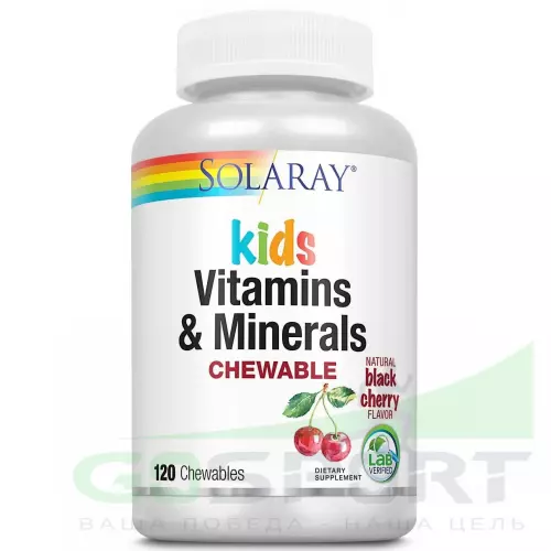  Solaray Childrens Kids Vitamins Minerals 120 жевательных таблеток, Вишня
