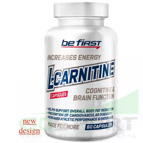  Be First L-Carnitine 60 капсул