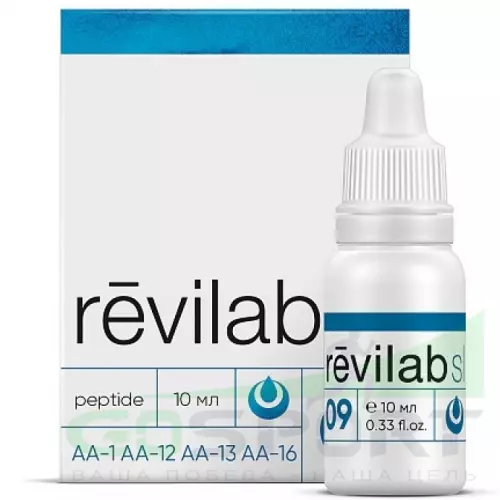  PEPTIDES Revilab SL-09 Мужской организм, пептиды 10 мл