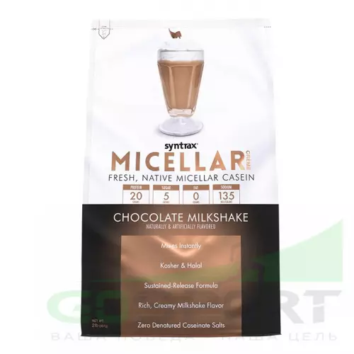 Казеиновый протеин SYNTRAX Micellar Creme 907 г, Шоколадно-молочный коктейль