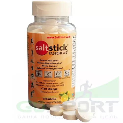  SALTSTICK FASTCHEWS 60 таблеток, Апельсин