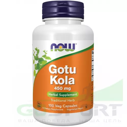 NOW FOODS Gotu Kola 450 mg 100 веган капсул