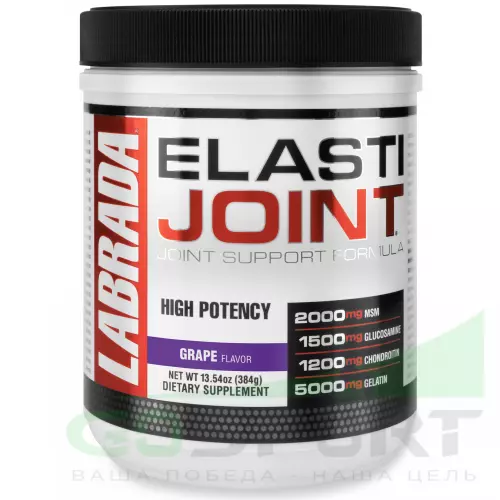 Комплекс хондропротекторов Labrada Elasti Joint 350 г, Виноград