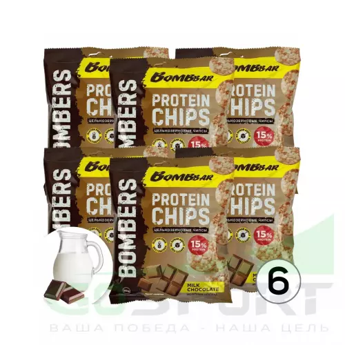  Bombbar Protein Chips 6 x 50 г, Молочный шоколад